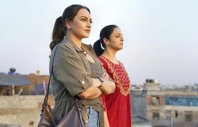 System Review: Courtroom Drama Lacks Spirit