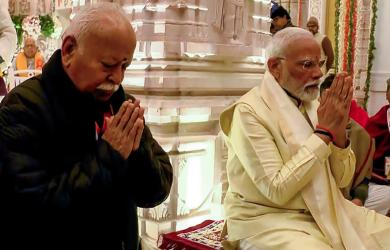 Was Bhagwat Targeting Modi With His 'Retirement At 75' Remark?