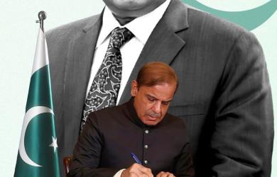 Pakistan Creates Army Rocket Force to Boost Combat Capabilities