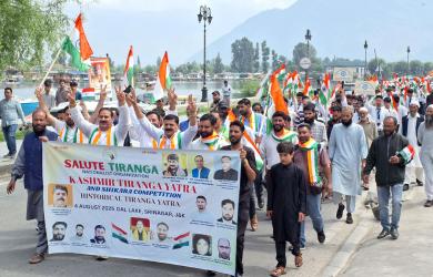 Tiranga Rally To Mark Article 370 Abrogation