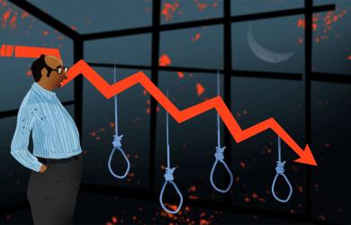 Why Are Bankers Committing Suicide?