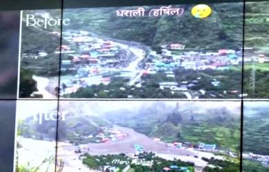 Uttarkashi floods before and after: Image shows destruction