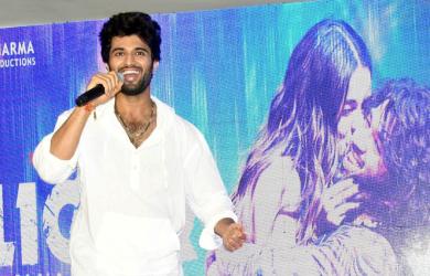 Vijay Deverakonda appears before ED in online betting case