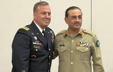 God has made me protector of....: Pak Army chief on leadership change