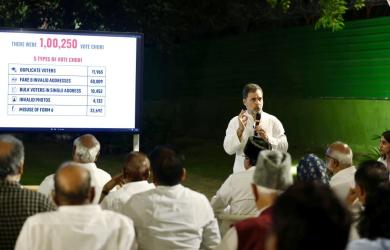 Factually incorrect: EC rejects Cong's vote t heft' claims