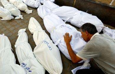 A Graveyard Called Gaza