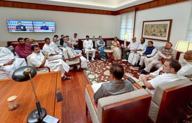 INDIA Bloc to discuss joint VP candidate on Monday