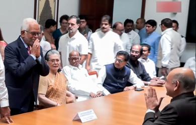 5 pm News Flash – August 23, 2025