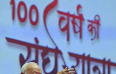 Whatever is made here, don't import: RSS chief Bhagwat