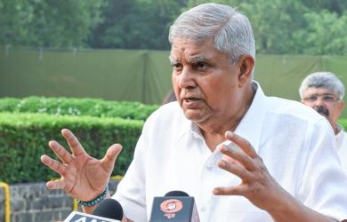 Vice President Dhankhar Resigns Citing Medical Reasons