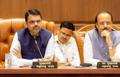 Maharashtra govt renames Islampur to...