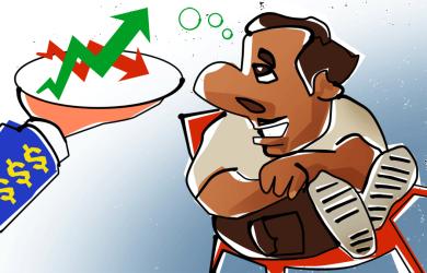 Want To Invest in MNC Funds?
