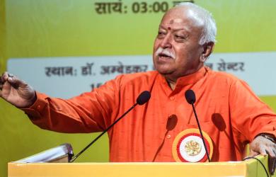 'Bharat' our identity, shouldn't be translated: Mohan Bhagwat