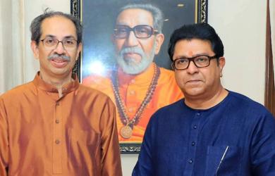 Raj-Uddhav tie-up: 'We are on ventilator, they are in ICU'