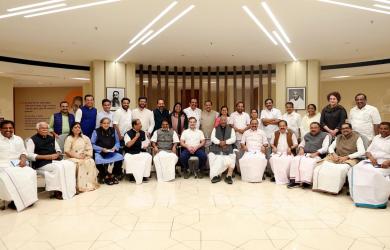 'Coming Election Is Very Crucial For Congress'