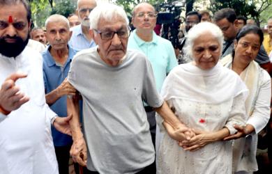 5 pm News Flash – September 17, 2025