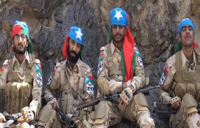 US designates Baloch Liberation Army, its faction as terror groups