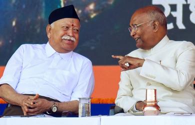 How RSS Celebrated Its Centenary