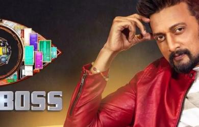 Bigg Boss Kannada studio sealed over pollution concerns