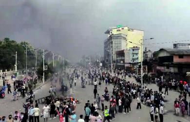 'Gen Z Want Radical Change In Nepal'