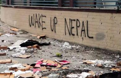 2 pm News Flash – September 12, 2025