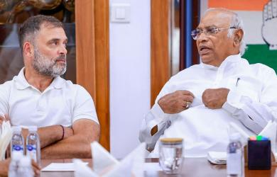 CRPF claims security protocol violations by Rahul Gandhi