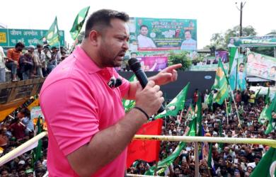 PM's mother abused again during Tejashwi's yatra: BJP