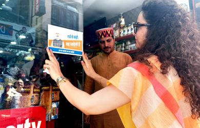 Kangana Bats for Modi's Swadeshi Drive