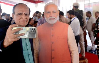 Celebrating Modi@75 In Srinagar