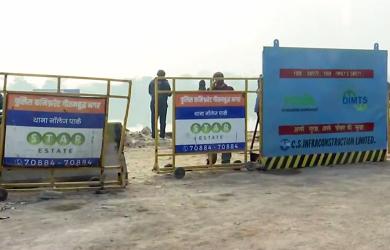 Noida techie death: Real estate director arrested