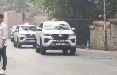 5 pm News Flash – January 31, 2026