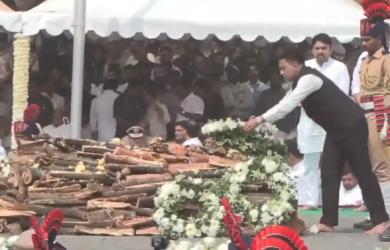 12 pm News Flash – January 29, 2026