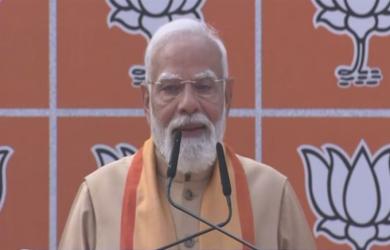 3 pm News Flash – January 20, 2026