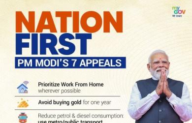 12 pm News Flash – May 11, 2026