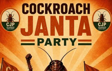 Cockroach Janta Party goes viral, founder's parents anxious