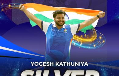 Para Worlds: Yogesh Kathuniya wins discus silver