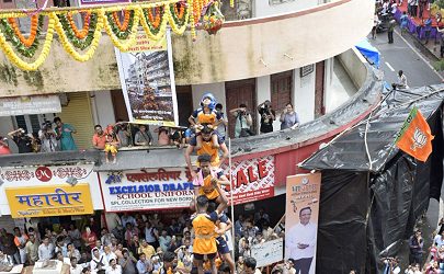 Dahi Handi: 31 Pune Ganapati Mandals say no to DJs 