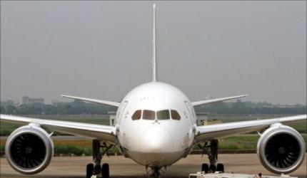 Airport Tariff Mechanism Discussed