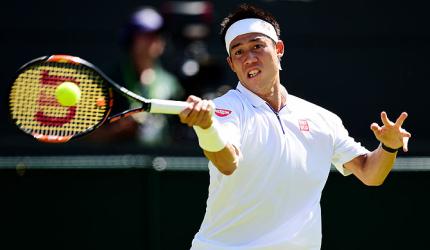 Japan's Nishikori pulls out of Wimbledon with calf strain