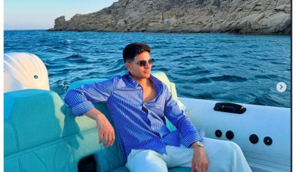 Gill Chills On Holiday