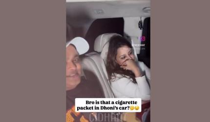 Does Dhoni Smoke?