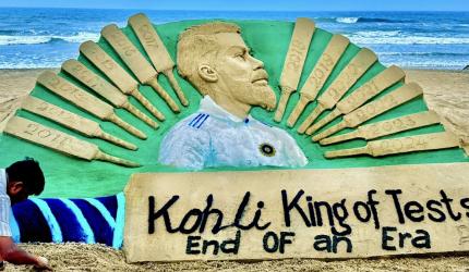 14 Bats, One Legend: A Sand Tribute Like No Other