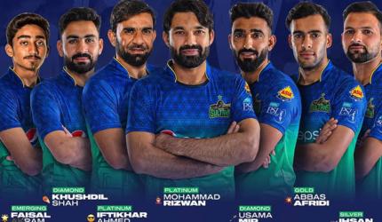 PCB running Multan Sultans: A risk to PSL's credibility?