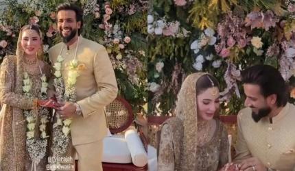 Ex Pak Cricketer's Second Marriage Sparks Cheating Allegations