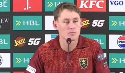 PSL Opener Hit by 'Pink Ball' Controversy 