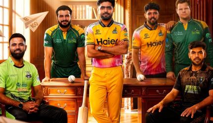Financial chaos in PSL? PCB faces big crisis