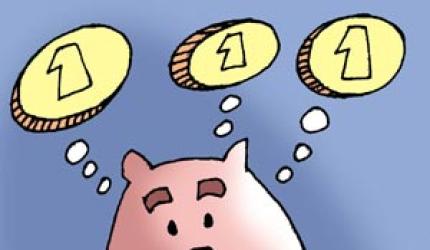 Top 5 mistakes students make in a board exam