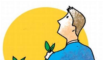 How to get the raise you deserve