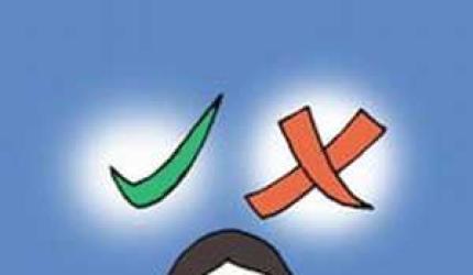 'What is the difference between CA and CS?'