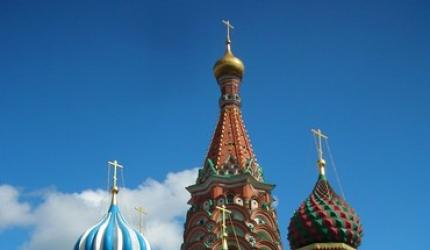 How to travel the world at the government's expense